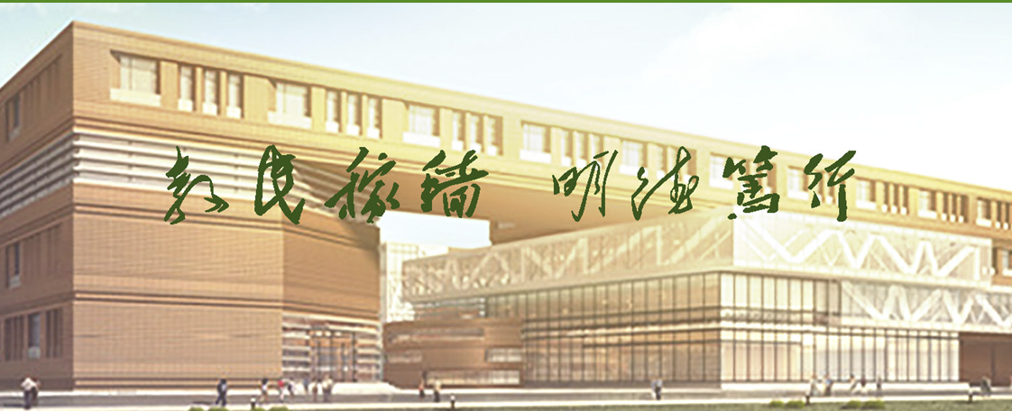 「实力」实力强悍，录取分数线却不高！北京最“悲催”的2所985大学