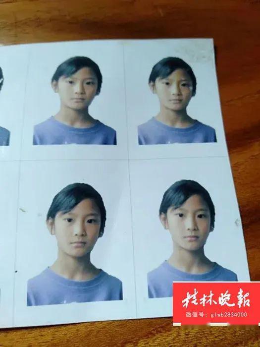 急急急!全州10岁女孩失踪48小时目前仍无消息,请你帮忙寻找