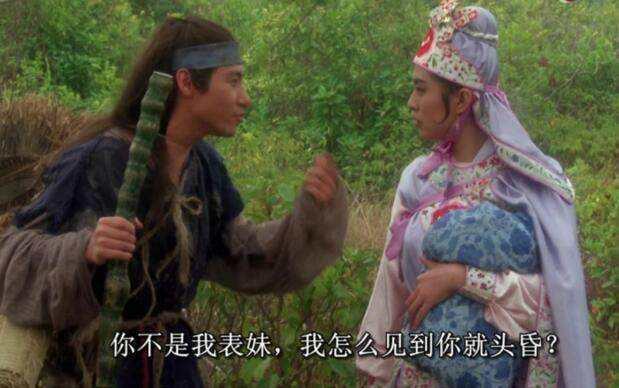 《东成西就1993,你再难看到这些天王巨星集体发糖了_张国荣