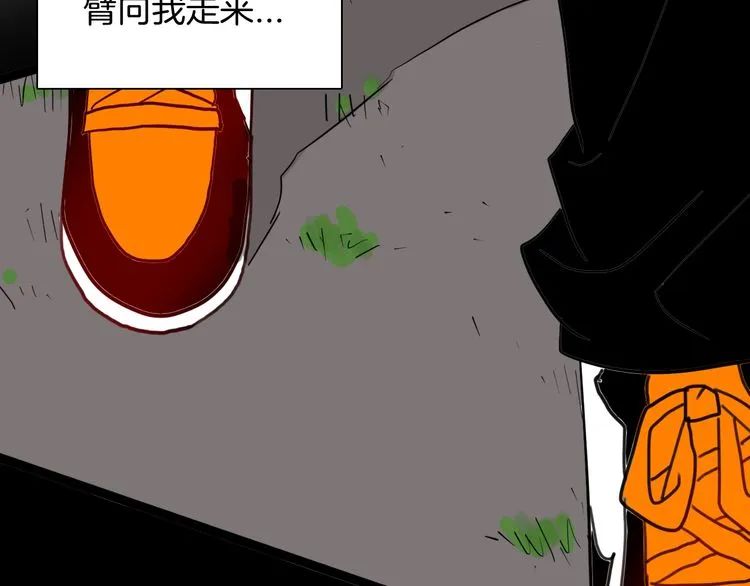 【短篇漫画】可怕的刺猬女孩