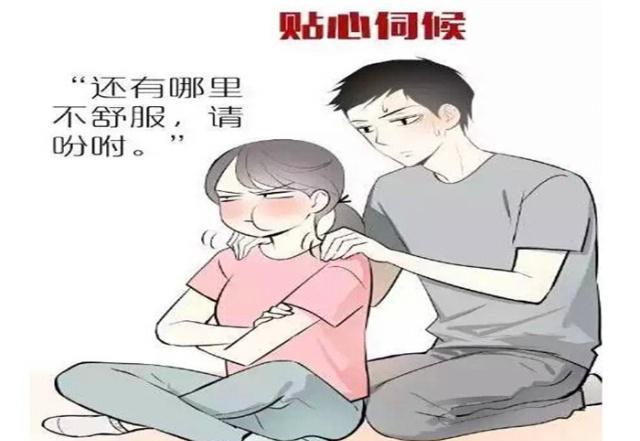 c5518c2affc54d558f9d5a9156103884.jpeg