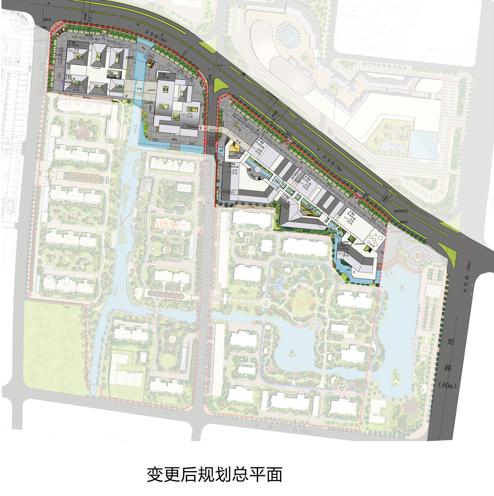 规划平面对比图工程概况1,建设单位:华城(de地块)津多里商业街2,建设