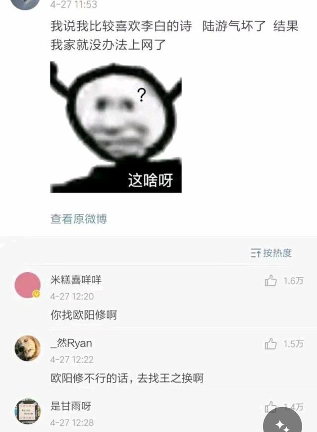 c869579e7ac5458398c6549241c17ca5.jpeg