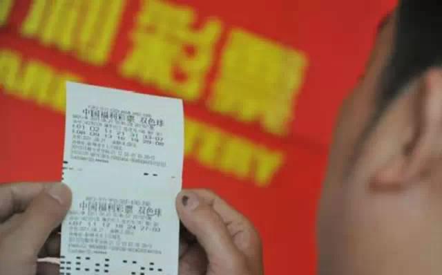 彩票计入国家GDP吗(2)