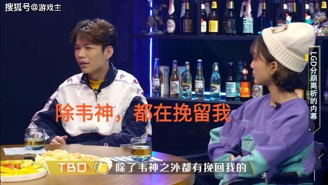 lgd淘宝权