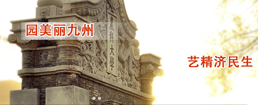 「实力」实力强悍，录取分数线却不高！北京最“悲催”的2所985大学