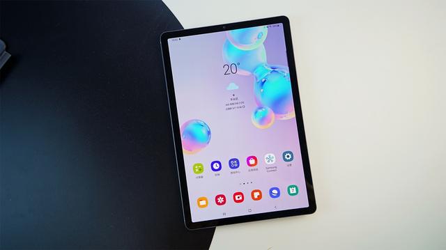 tab s6 jarir