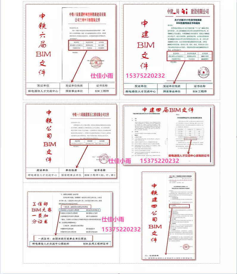 cb850cb0b37944959cd977baea4dc70e.png