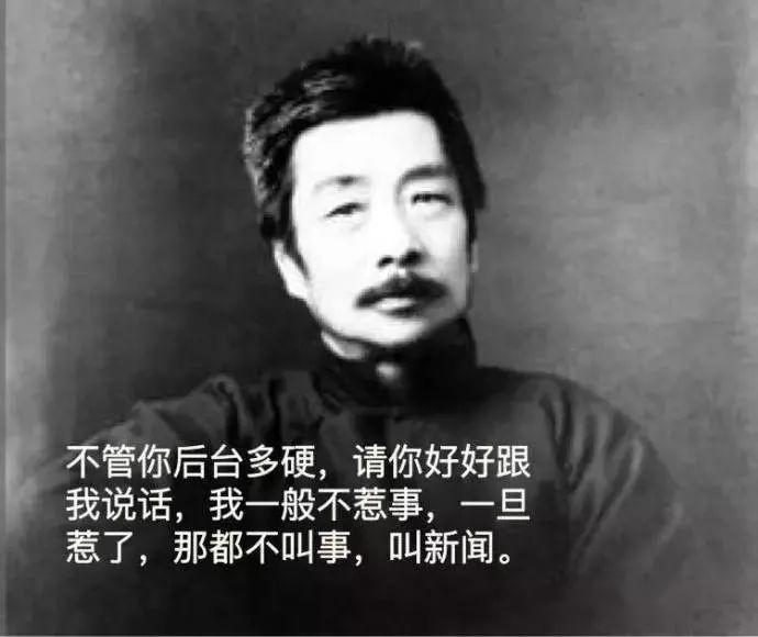 鲁迅博物馆