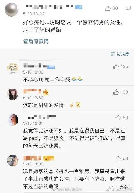 生姓人口目前约多少人_印度人口多少亿人2020