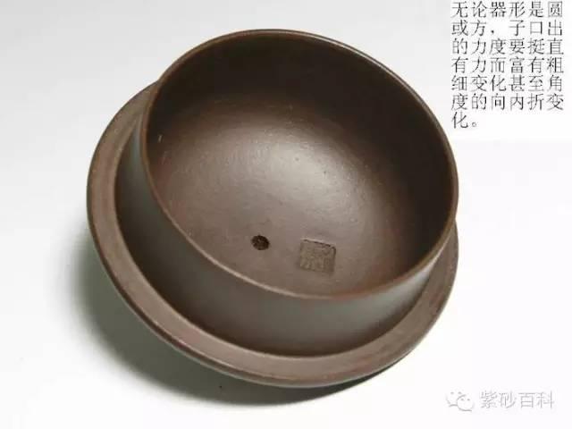 cd14f4b17c7945debdec4230c0eba824.jpeg