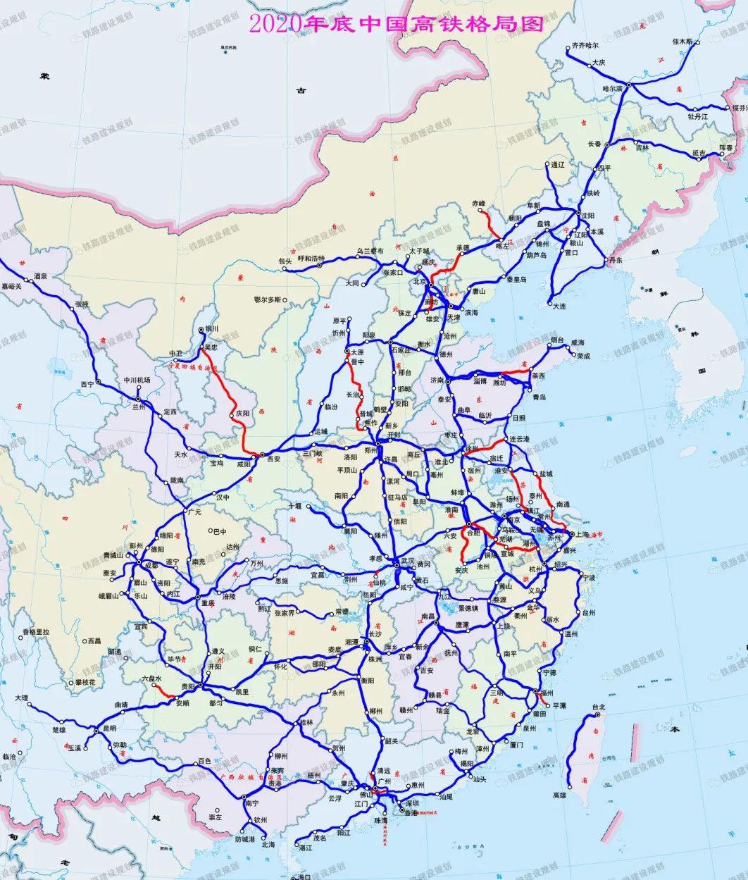 2021年底前计划开工建设铁路最新进度截止5月9日