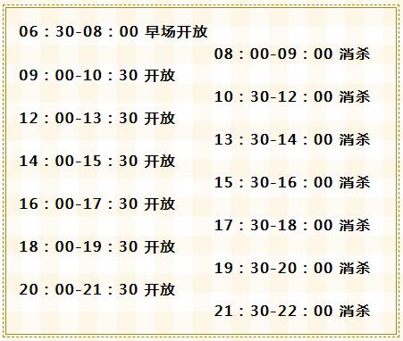 游泳简谱_游泳图片卡通(3)