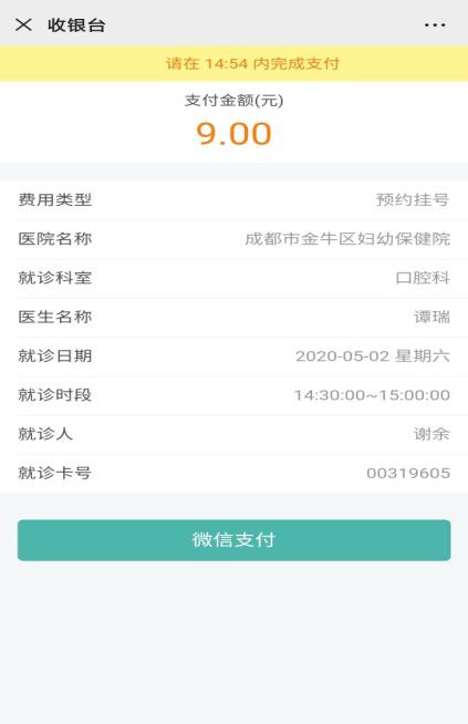 cf69eba994da423d9e4059802281c492.jpeg