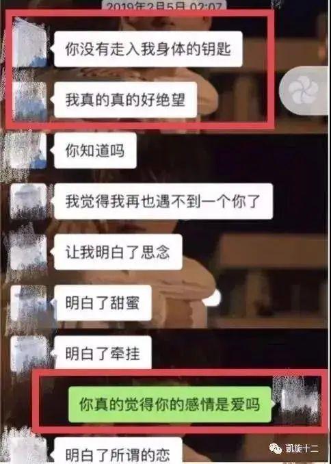 果然，鲍毓明和牟林翰还是被遗忘了