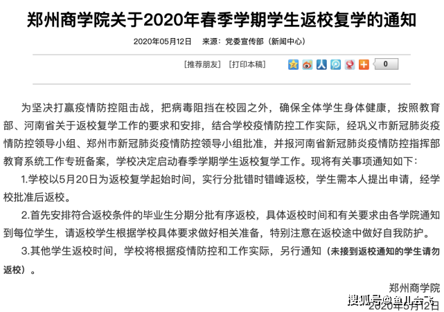 d18e200abe7f4ac0b6230787eb709c59.png