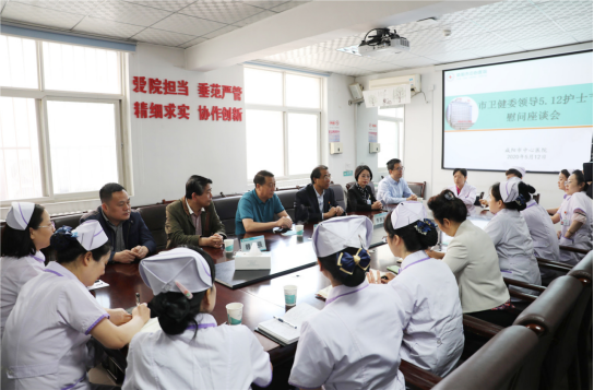 甘肃省卫健委党委副书记 d23d7f369a43459daeae9051028f81de.png