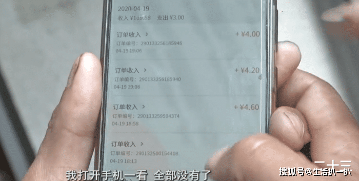 d2b2672b73e44a6a82001fa882d42b94.png