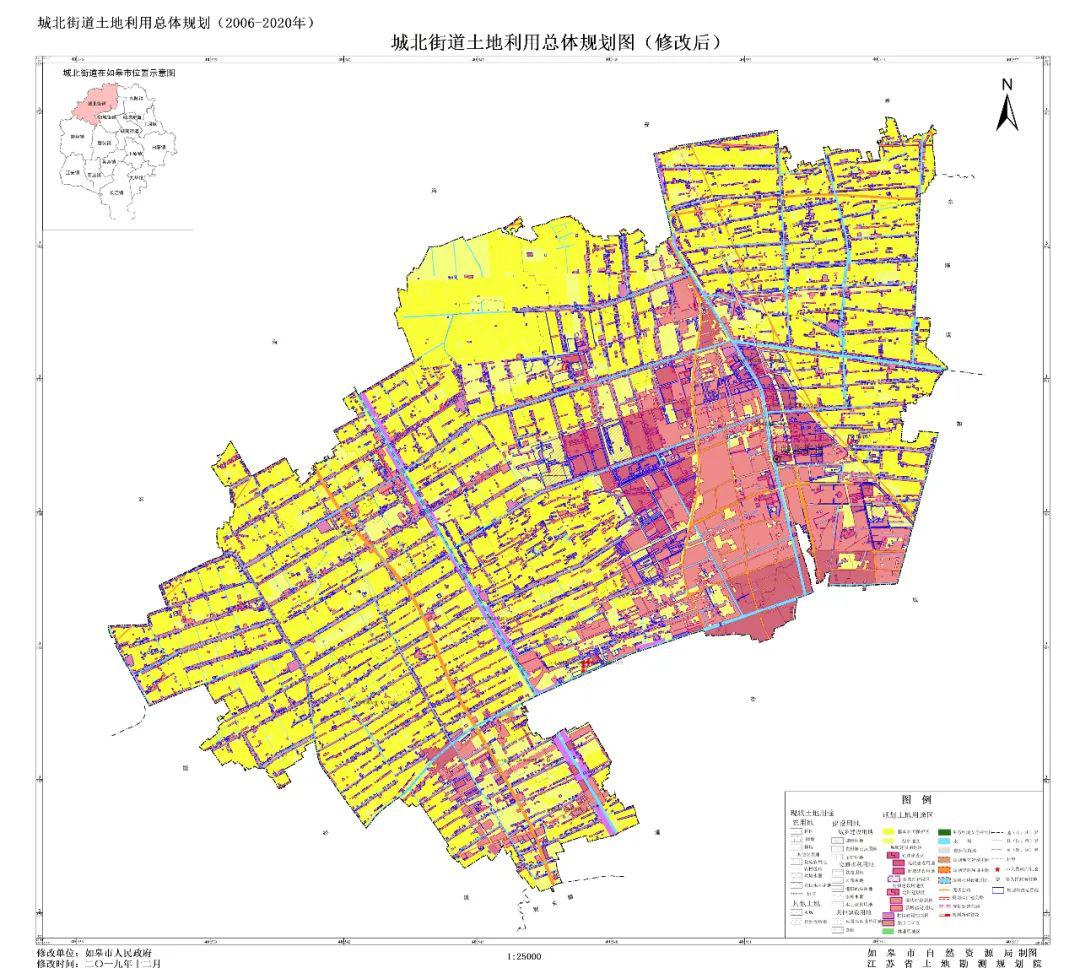 ①中心城区——如皋市如城街道,城北街道和城南街道,新增规划指标