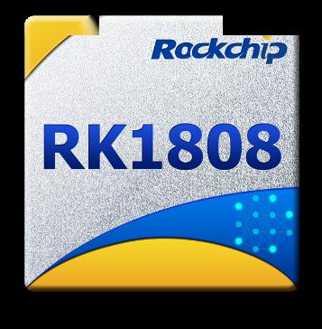 瑞芯微ai芯片加持百度飞桨 携手加速ai应用落地