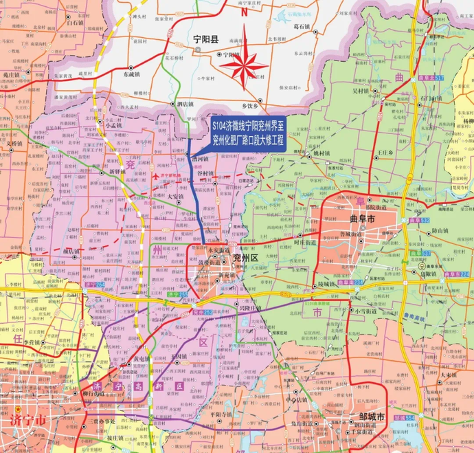 296公里,总投资8301万元,其中省级投资7554万元,采取"宁阳兖州界至