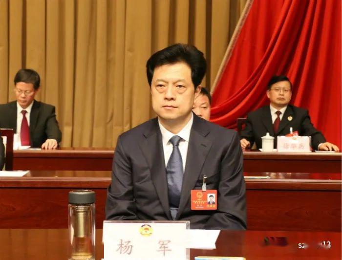 中国人民政治协商会议第五届宿州市委员会第三次会议胜利闭幕