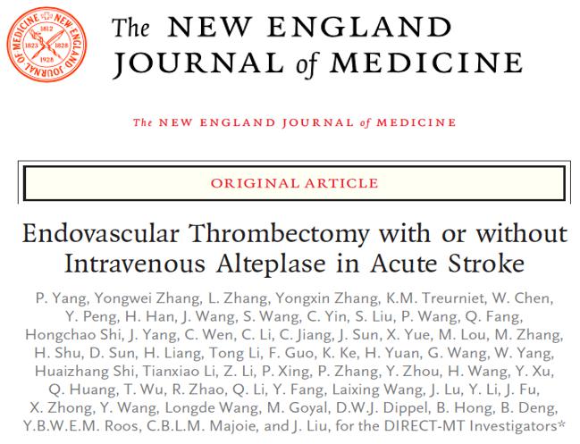 rt-PA直接机械取栓有望提高患者救治率急性缺血性卒中防治取得新进展