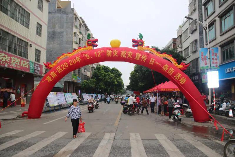 贵港市港北区人口有多少人_贵港市港北区规划图