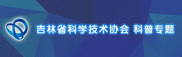 千万年前dna碎片或现身 是否来自恐龙存争议 研究