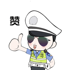 服从蜀黍指挥哦!