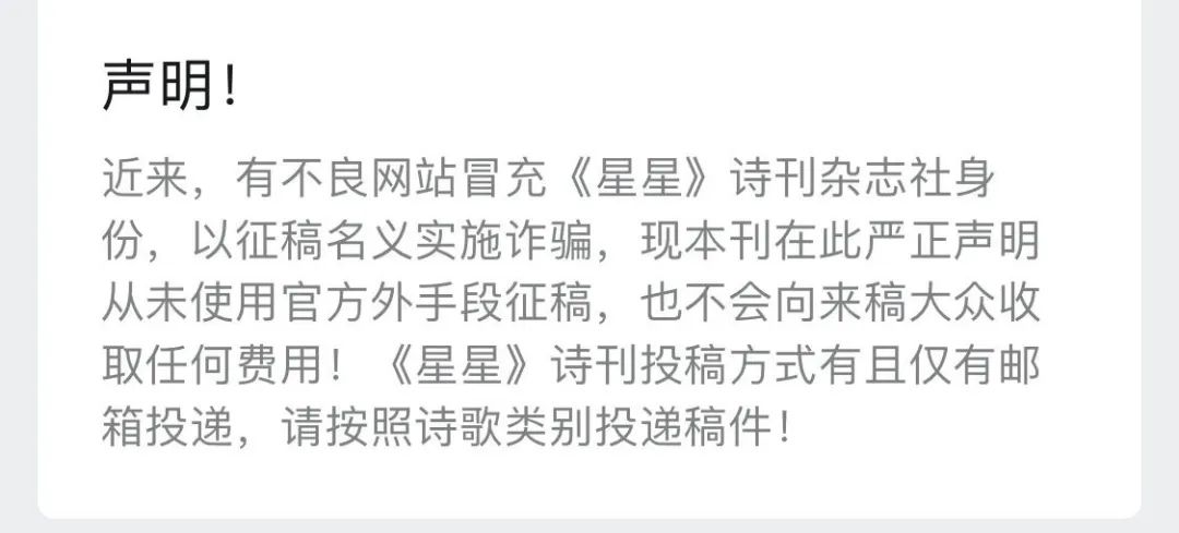 什么大泽成语_大泽玲美(4)