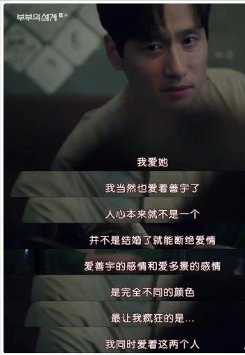 怎样才能当上爱豆 e0f1679b894542d3a3dec4f10c773dbf.jpeg