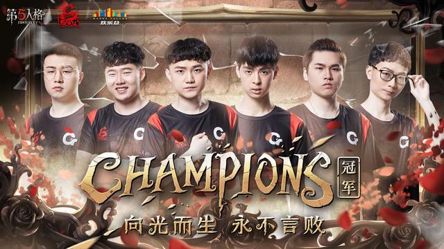 第五人格:屠皇皮皮限做梦都笑醒,梦话的内容被队友抖了出来