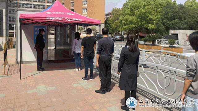 疫情防控应急处置能力,落实落细学院新冠肺炎疫情防控各项准备工作