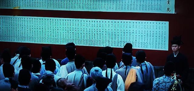 真名什么成语_成语故事图片(2)