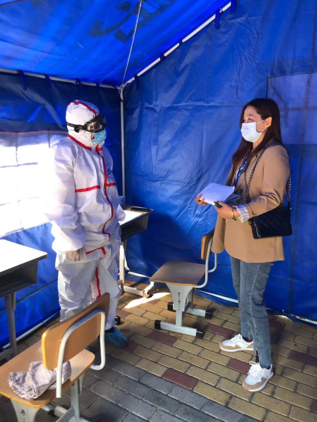 防控护蓝天!平谷区启动校医联动,保障师生健康!守净土