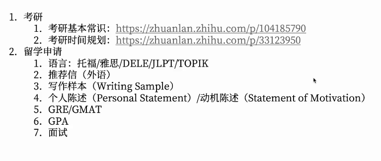 e4b5d1a1a1424bac851958bff40d2183.png