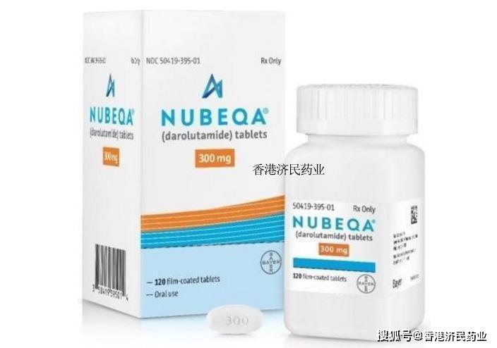 Nubeqa（darolutamide 达洛鲁胺）片中文说明书_患者