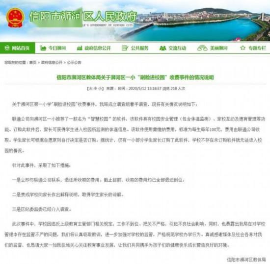 剧本杀玩一次花费多少钱 eb2e840508f64b829a2bec00d9fea646.jpeg