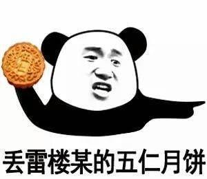 ecf63422ce1547c4b86098a0b11ba18a.jpeg