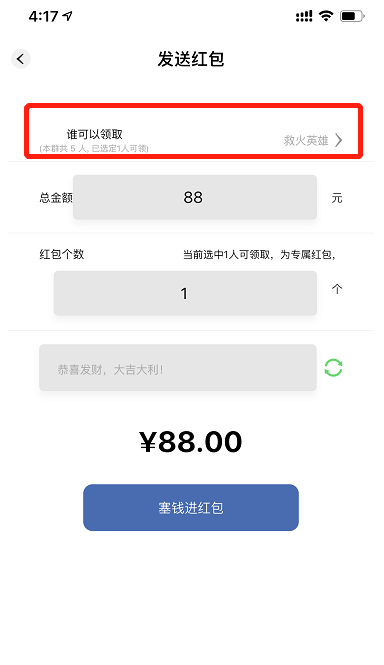 ef1aa982ab65475794340e6ea0dc4a3d.png