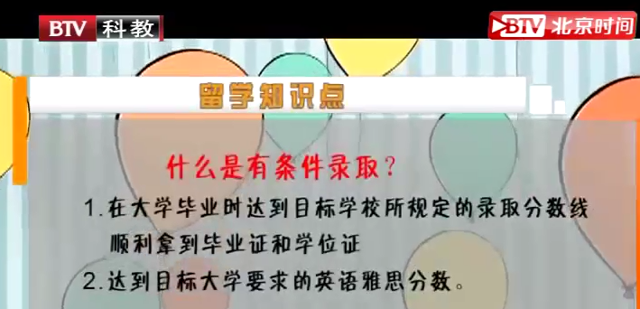 ef6c3dcc2e83482da71093bc65087c74.png