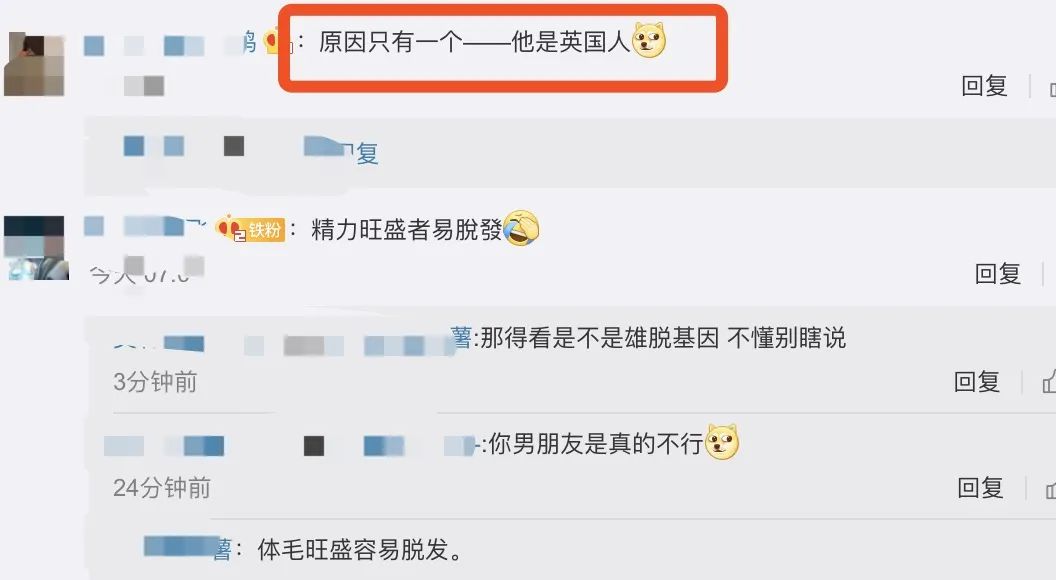 45岁贝克汉姆“秃如其来”，近照憔悴显沧桑，网