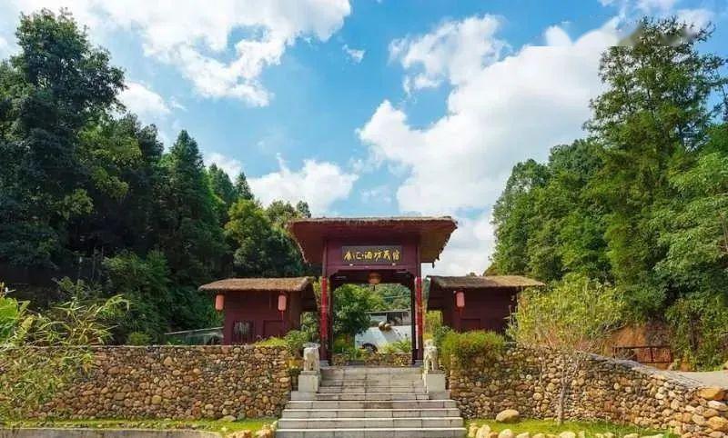 康汇酒坊民宿