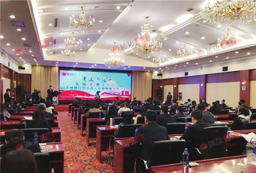 敦化经济总量在吉林省_敦化大佛(2)