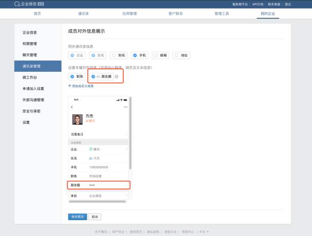 f55f1d2c19f54327a0f2ef40aabb5ce9.png