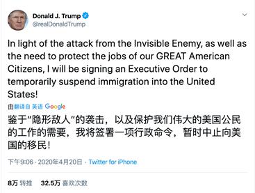 民众游行要求复工背后，是被疫情撕裂的美国