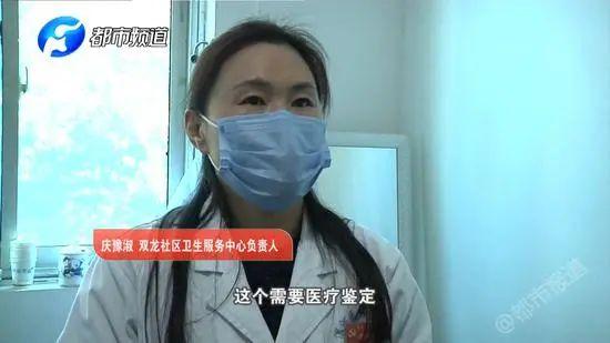 【疫苗】40天婴儿休克病危 因这个疫苗？卫健委介入调查