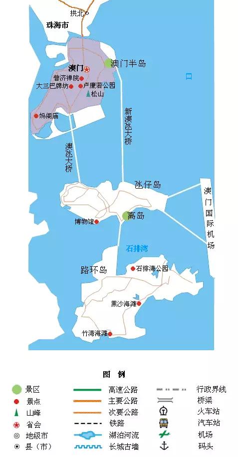 旅游地图精简版,放在手机里太方便了!