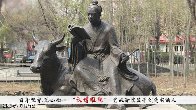 一个人弹琴和一头牛猜成语_一头牛和一个人的图片(3)